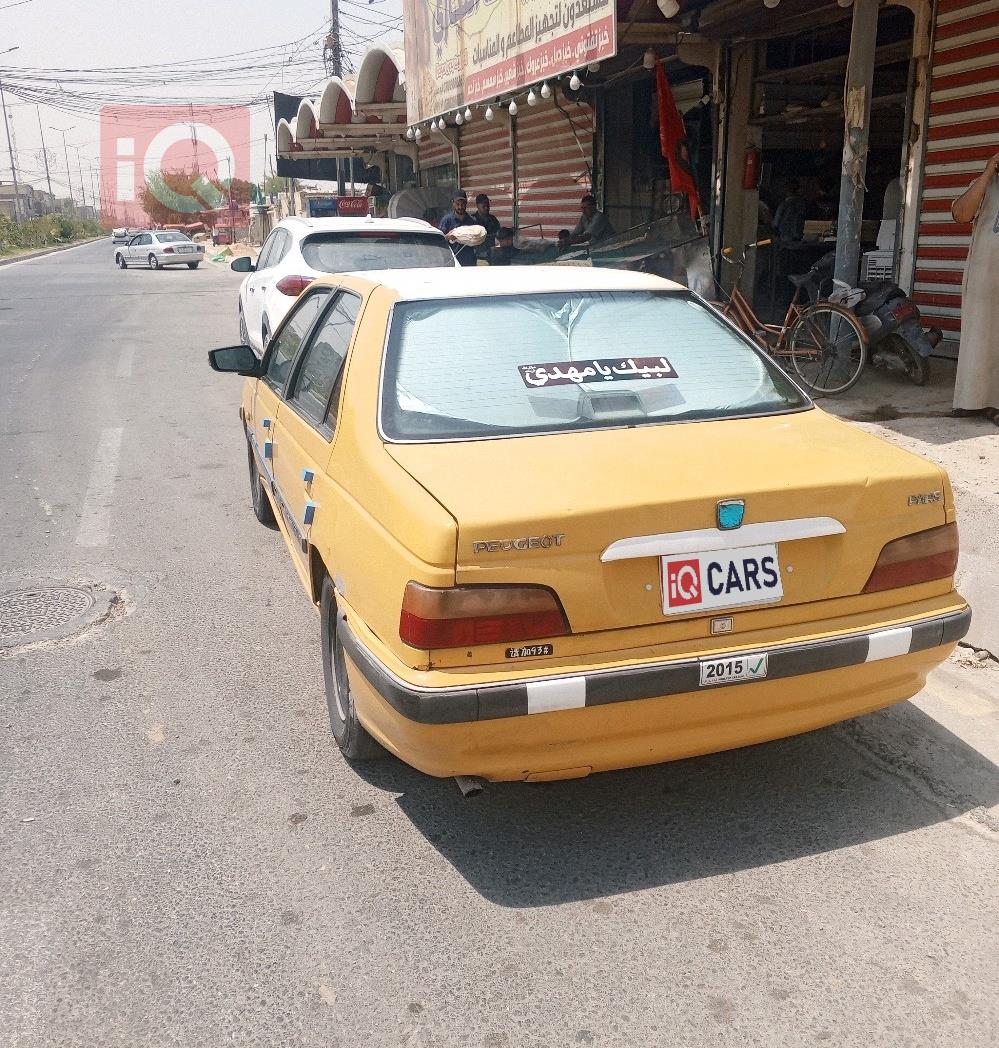 بيجو بارس